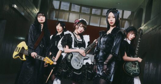 BAND-MAID SCOOOOOP シークレット ピック SCOOOOOP - Album by BAND-MAID | Spotify